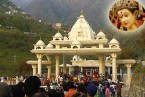 Amritsar Vaishno Devi 4 Days Tour