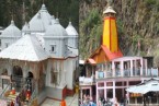 Char Dham Yatra with Amritsar Tour